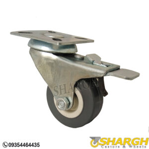 چرخ طوسی کفی سایز 50 ترمزدار