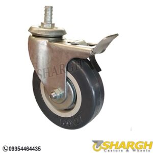 چرخ طوسی بیمارستانی 125 پیچی ترمزدار